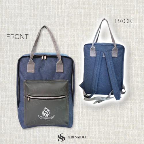 เป้ ผ้าฟอกขัดลายสลับหนังเทียม รหัส A2524-10B