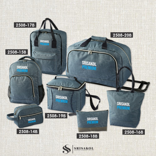 กระเป๋า Shopping bag ผ้าฟอกขัดลาย รหัส A2508-16B 1