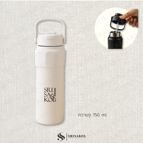 Premium Product กระบอกน้ำเก็บอุณหภูมิพรีเมี่ยม รหัส A2615-11PS