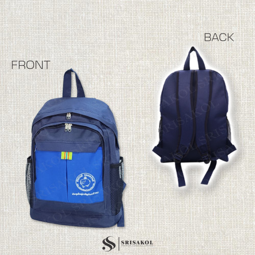 Premium Bag กระเป๋าเป้ ผ้า 600D รหัส A2617-14BM