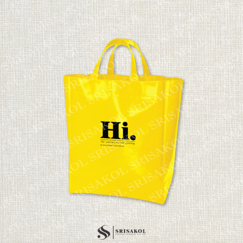 ของที่ระลึกองค์กร กระเป๋าผ้าใบสีเหลือง รหัส A2506-3B