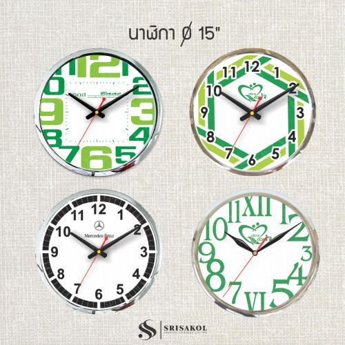 นาฬิกาแขวน ขนาด 15 นิ้ว ขอบชุบสีเงิน รหัส A2409-6C 3