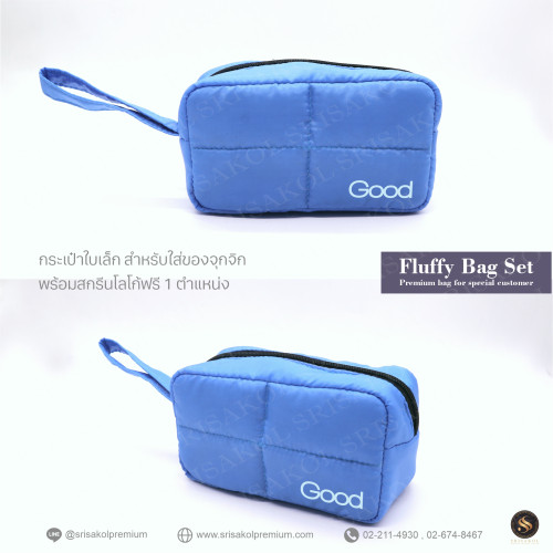 ชุดเซทกระเป๋า Fluffy bag + Fluffy handbag รหัส A2524-1BS 3
