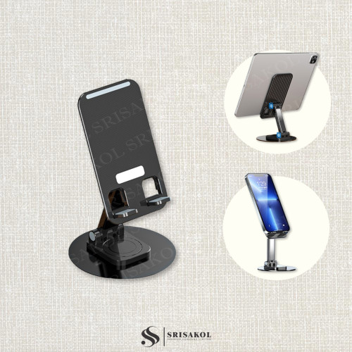 Corporate premium Phone Stand ที่วางมือถือ หมุนได้ 360 องศา รหัส A2505-12PS