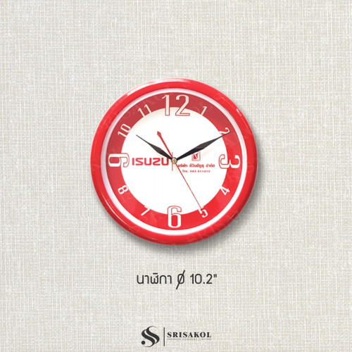 นาฬิกาแขวน ขนาด 10.2 นิ้ว ขอบสีแดง รหัส A2410-19C 1