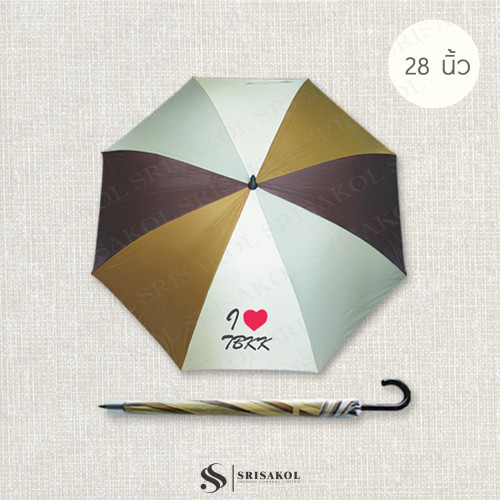 ร่มพรีเมี่ยม ไซส์ 28 นิ้ว ออโต้เปิด โครงเหล็ก ด้ามงอ รหัส A2623-16U