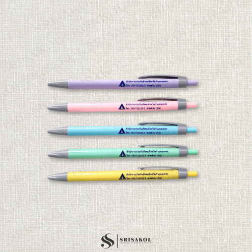 Premium Ball Pen ปากกาลูกลื่น คละสีพาสเทล รหัส A2610-5P 1