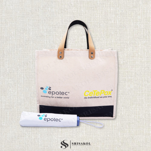 Premium Gift set ชุดกิ๊ฟท์เซทพรีเมี่ยม 2 ชิ้น รหัส A2527-4SB