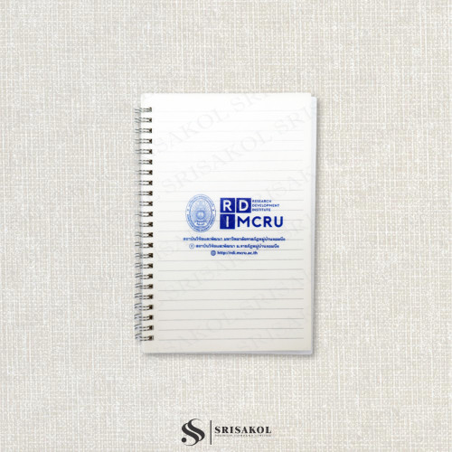 สมุดโน๊ต Note Premium Size A5 ปก Plastic PP สันห่วง รหัส A2504-16PS