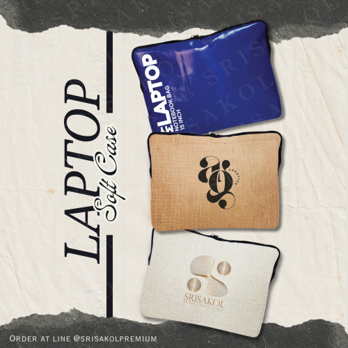 Laptop Bag กระเป๋าใส่โน๊ตบุ๊คพรีเมี่ยม มีผ้าให้เลือกหลายแบบ รหัส A2524-20B