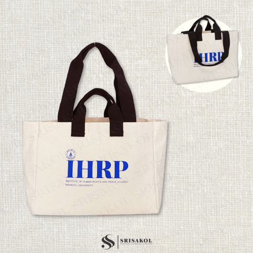 กระเป๋าผ้าแคนวาส สายสะพาย 2 แบบในตัว รหัส A2526-4B