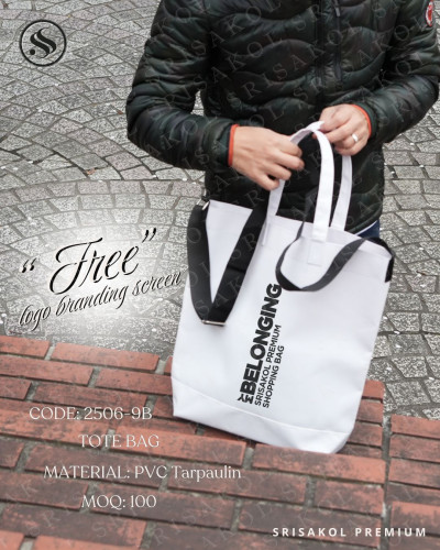 Premium Bag กระเป๋าผ้าใบสีขาว รหัส A2506-9B 2