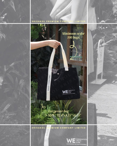 Premium Canvas Bag กระเป๋าผ้าแคนวาส มีสายห้อยยาว มีซับใน รหัส A2602-8BM 1
