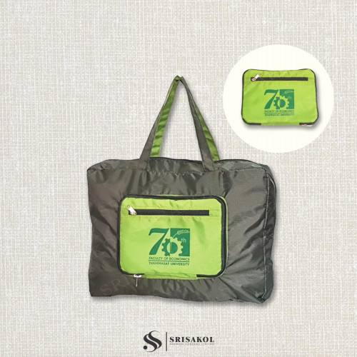 กระเป๋าเดินทางพับเก็บได้ ผ้า Ripstop รหัส A2525-12B