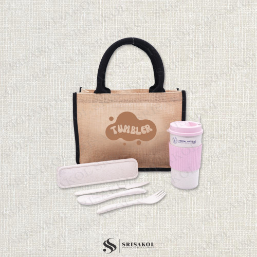 เซทของที่ระลึกองค์กร กระเป๋าผ้ากระสอบ ชุดช้อนส้อมข้าวฟาง และแก้ว ECO รหัส A2606-2SU