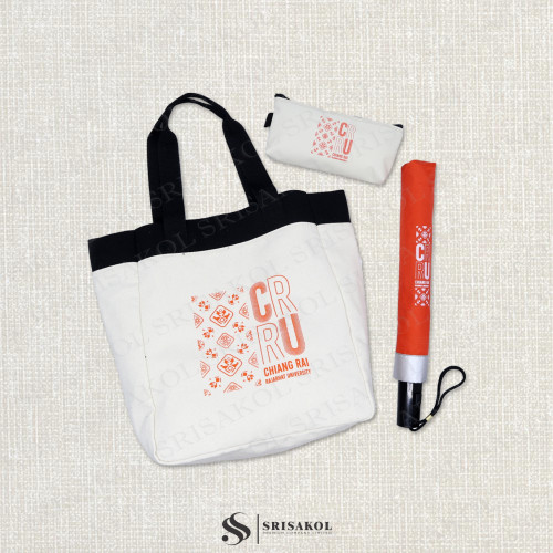 เซทของที่ระลึกองค์กรแบบ 3 ชิ้น รหัส A2606-17SU