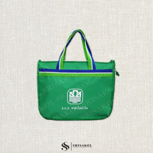 Premium Bag กระเป๋าผ้า 600D รหัส A2518-19B