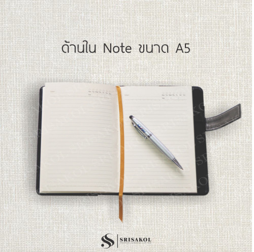 Diary Note Premium ปก PU แบบสอด หูแม่เหล็ก มีช่องใส่นามบัตร มีที่เสียบปากกา รหัส A1918-16D 1