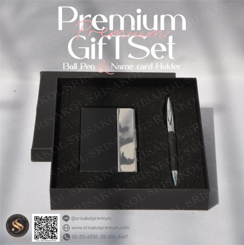 ชุด Gift set ปากกา+ตลับนามบัตร นำเข้า รหัส A2306-1I