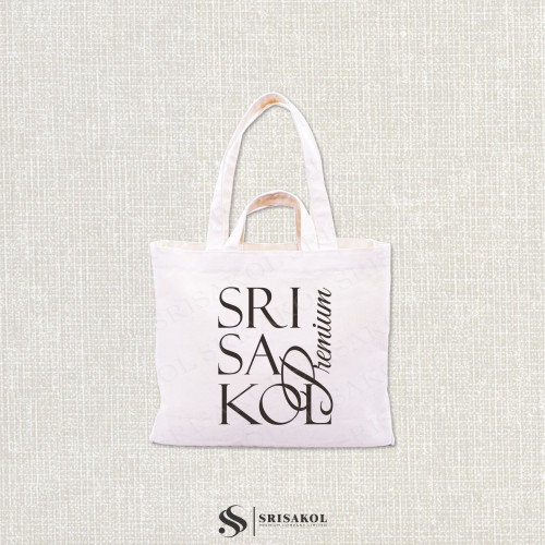 ถุงผ้าแคนวาส แบบ 2 สาย รหัส A2603-8B