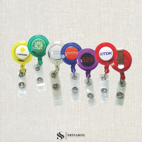 YOYO ใส รหัส A2242-16YY 1