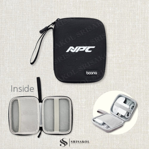 Corporate premium product กระเป๋าเก็บอุปกรณ์ IT กล่องเก็บสายชาร์จ รหัส A2505-16RT