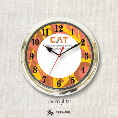 นาฬิกาแขวน ขนาด 13 นิ้ว ขอบชุบสีเงิน รหัส A2225-16C 1
