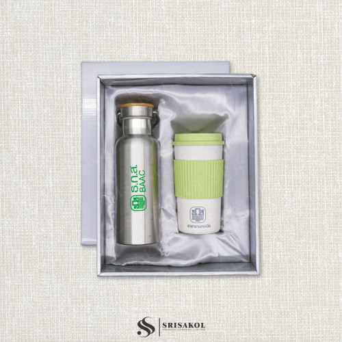 ชุดของที่ระลึกองค์กร ชุด Giftset กระบอกน้ำเก็บอุณหภูมิและแก้ว ECO รหัส A2503-8KP