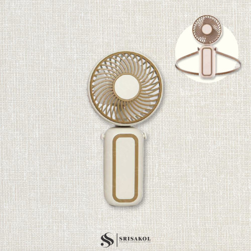 พัดลมมือถือมีสายคล้อง รหัส A2518-6KP #C