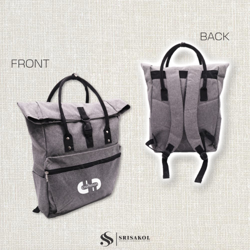 Laptop Bag เป้ใส่โน๊ตบุ๊ค ผ้าฟอกขัดลาย รหัส A2524-5B