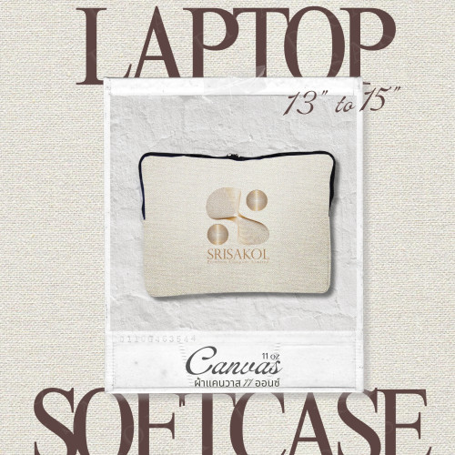 กระเป๋าผ้าแคนวาสใส่ Laptop / Notebook รหัส A2524-20B/2