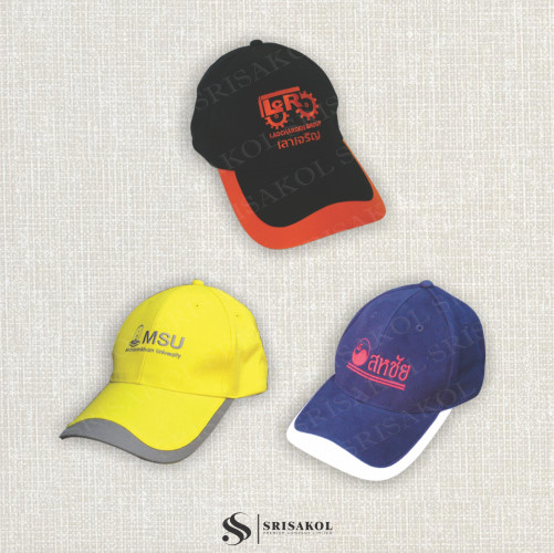 หมวก CAP 6 ชิ้น ปีกต่อโค้งรูปตัว U รหัส A2246-3H 2