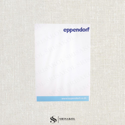 สมุดฉีก ไม่มีปก พิมพ์โลโก้บริษัท รหัส A2039-17DR