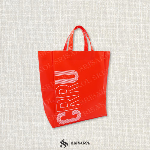 ของที่ระลึกองค์กร กระเป๋าผ้าใบสีส้ม รหัส A2506-3B