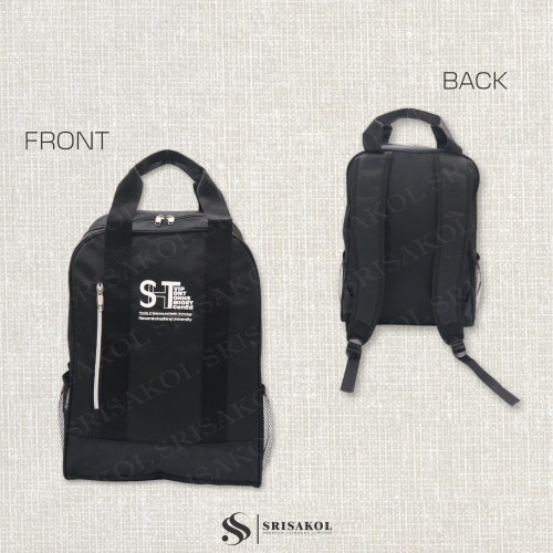 กระเป๋าเป้พรีเมี่ยมองค์กร ผ้า 300D รหัส A2617-10BM