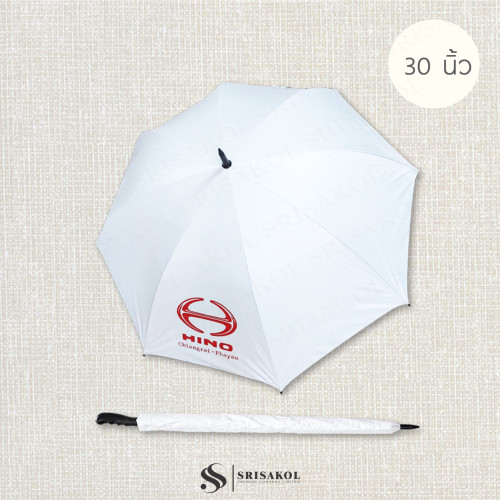 ร่มกอล์ฟ 30 นิ้ว ด้าม Handy ซองผ้า รหัส A2519-14U