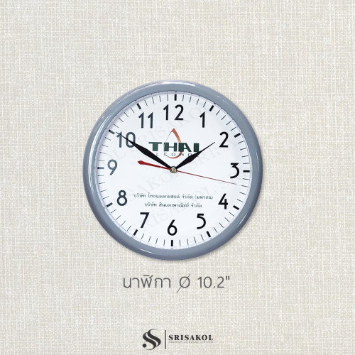 Recommendสินค้าแจกพนักงาน นาฬิกาแขวน size 10.2 นิ้ว ขอบสีเทา รหัส A2624-16C 1