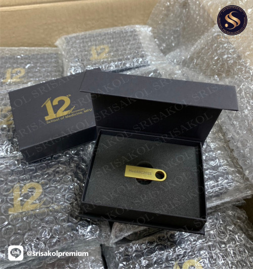 Corporate premium product แฟลชไดร์พรีเมี่ยม พร้อมกล่องบรรจุ  รหัส A2505-8PS 1