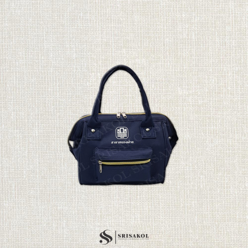 กระเป๋าถือพรีเมี่ยม ผ้า 600D รหัส A2314-23B