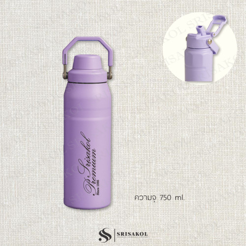 Recommendสินค้าพรีเมี่ยม กระบอกน้ำเก็บอุณหภูมิ รหัส A2615-10PS 1