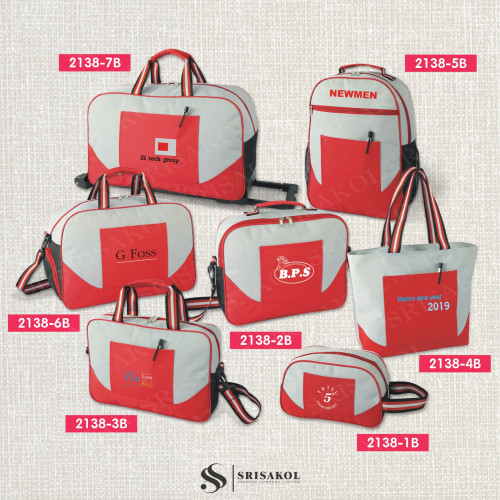 กระเป๋าเดินทางมีล้อลาก ผ้า 300D รหัส A2138-7B 1