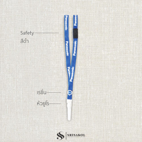 สายคล้องบัตร มีเรซิ่นและSafety รหัส A2242-23Y