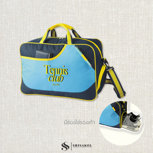 Premium Sport bag กระเป๋าเดินทางมีช่องใส่รองเท้า ผ้า 600D รหัส A2604-2B