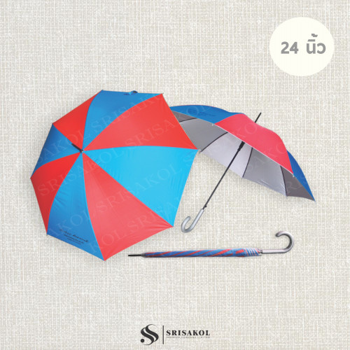 ร่ม 24 นิ้ว แกนดำ รหัส A2244-11U 1