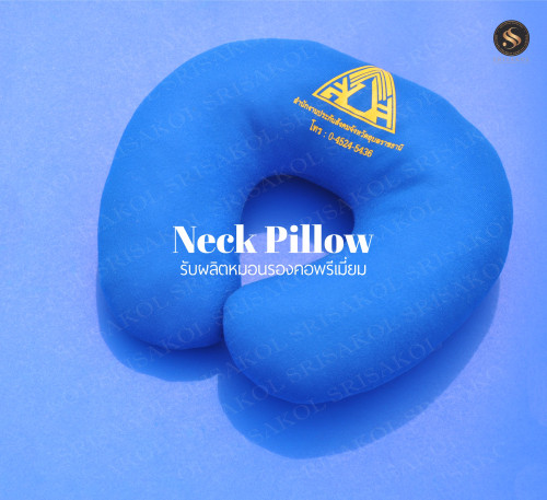 หมอนรองคอพรีเมี่ยม ผ้า T-Cot รหัส A2413-24J