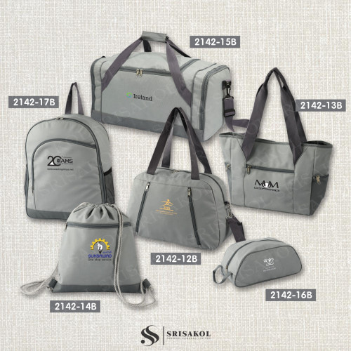 กระเป๋าเดินทาง ผ้า 600D รหัส A2142-15B 1