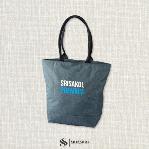 กระเป๋า Shopping bag ผ้าฟอกขัดลาย รหัส A2508-16B