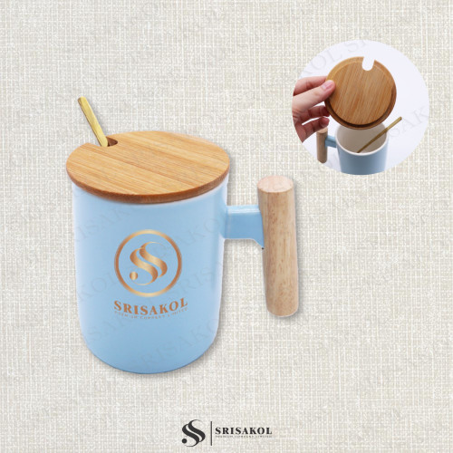 ของที่ระลึกพรีเมี่ยม แก้ว MUG หูไม้ มีฝาปิด รหัส A2513-7KP