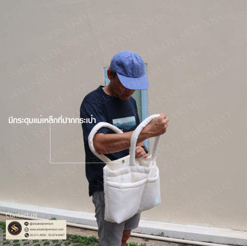 Large Fluffy Bag กระเป๋าผ้านุ่มนิ่มพรีเมี่ยมใบใหญ่ 4