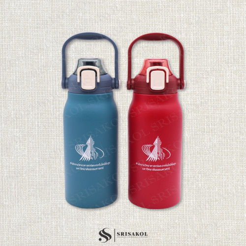 ของที่ระลึกองค์กร กระบอกน้ำเก็บอุณหภูมิ 1,300 ml รหัส A2512-2PS